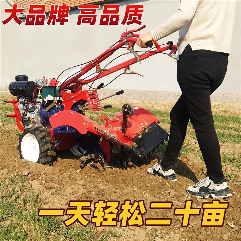 直连微耕机粗轴大马力全齿轮中耕机多功能柴油旋耕开沟起垄耕地机
