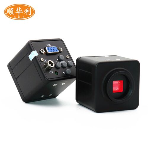 高清20b0万像素VGA显微镜电子目镜工业相机 机器视觉对位带十字线