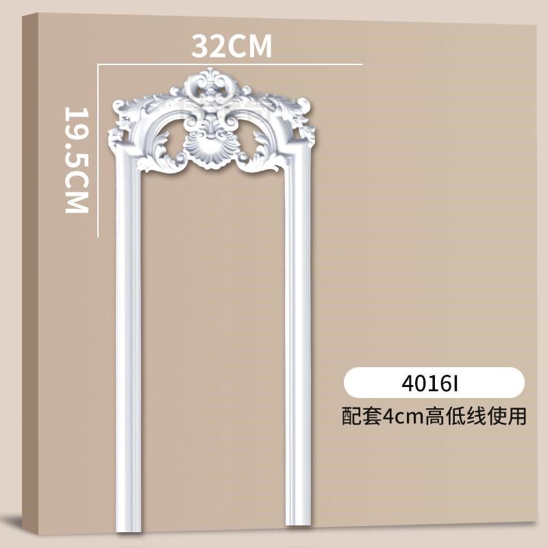 pu线条法式石膏线花电视背景墙边框条仿角装饰条吊顶欧式美式新款