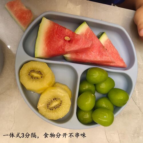 宝宝硅胶餐盘吸盘一体式分隔餐盘套装 儿童训练勺叉笑脸餐盘3格盘