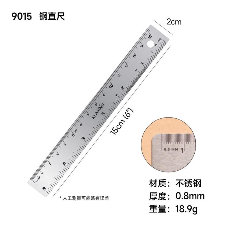 科灵不锈钢直尺钢尺厂家15/20/30/50/1米直尺测量高精尺工具新款