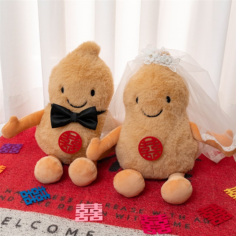 结婚压床娃娃喜娃一对好事花生玩偶小娃娃新婚公仔可爱抱枕喜字大