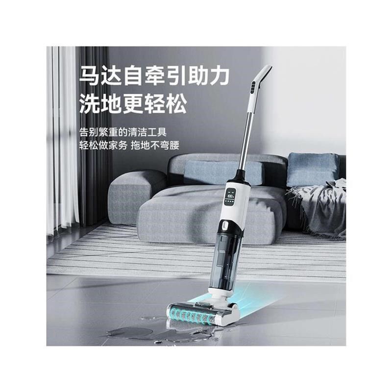 麦清智能洗地机拖吸一体无线拖地机吸扫电动家用洗拖地扫地机吸尘