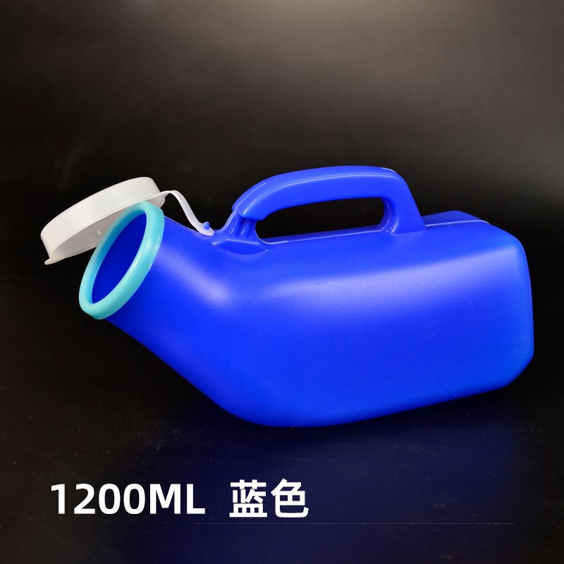 儿童男士老人夜壶卧室男用宝宝小便器接尿器带盖家用尿壶防臭新款