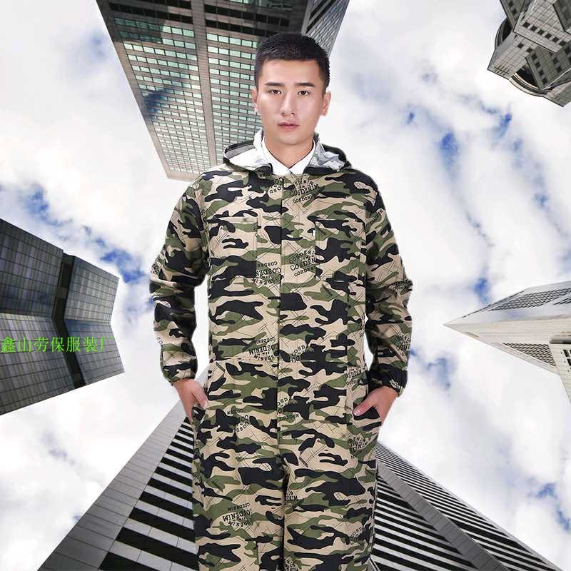 迷彩连体工作服男女长袖带帽工装A防尘防污汽修喷漆维修劳保连体