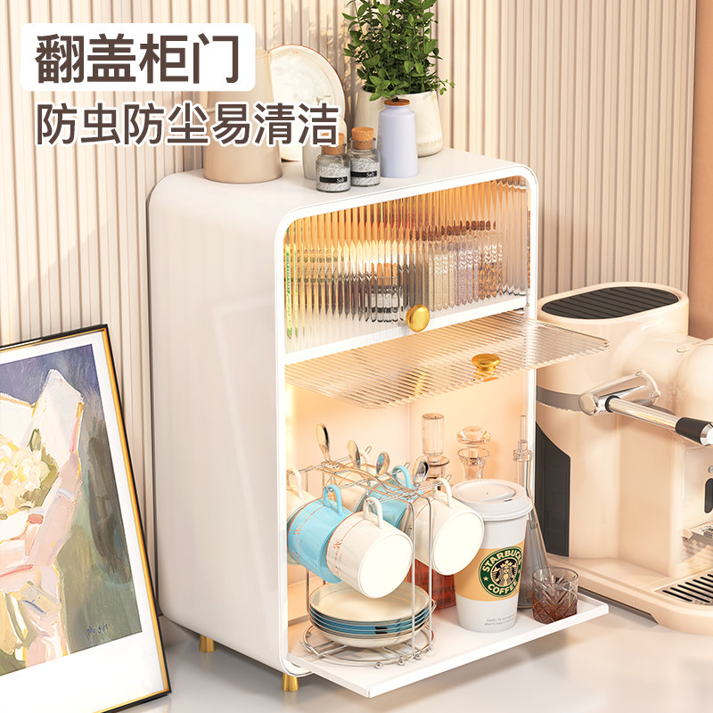 防尘杯子收纳置物架沥水杯架桌面客厅办公室橱柜放咖啡玻璃杯架子图片