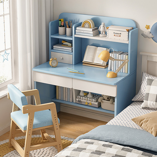 学习桌小学生书桌家用儿童书桌小户型卧室桌椅套装男孩女孩课桌