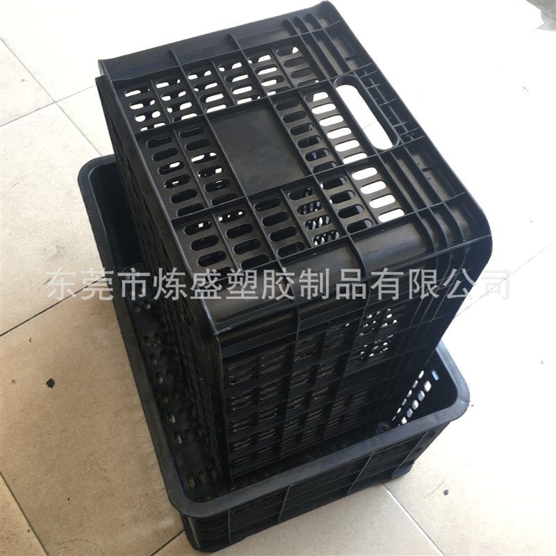 黑色塑料筐镂空加厚胶框长方形蔬菜周转箱水果框快递收纳大号箩筐