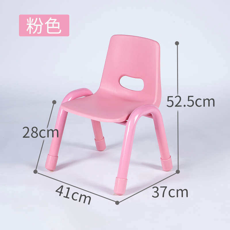 儿童椅子靠背矮塑料加厚家用小型学生写作业餐椅幼儿园宝宝板凳