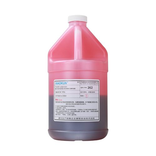 262 263 271 277红色高强度螺丝胶厌氧胶P金属螺纹锁固密封剂1L