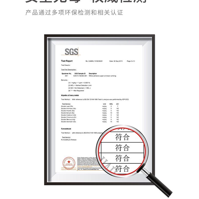 加厚肤感衣柜贴纸柜子柜门改色贴膜橱柜桌面防水自粘墙纸家具翻新