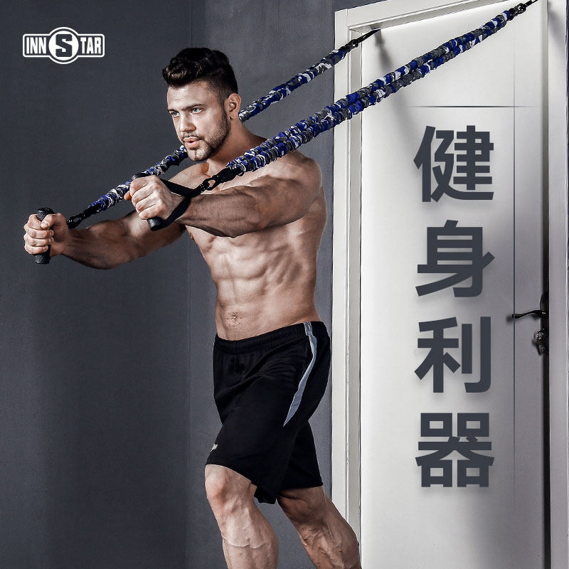 弹力带弹力绳家用健身器材男拉力绳拉力带阻力带力量胸肌锻炼器材