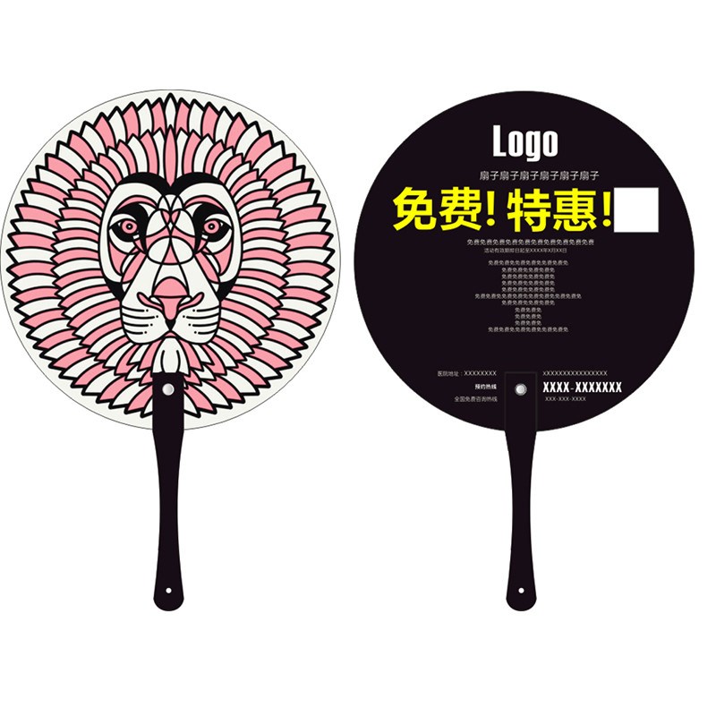 新款广告扇定制定做塑料1000卡通小猪把扇子厂家pvc宣传扇ppc团