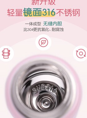 小孩儿童保温杯带吸管两用水壶小学生便携防摔男女宝宝幼儿园水杯
