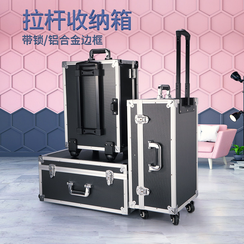 带锁储物有拉杆整理周转箱家政保洁清洁工具五金装书收纳箱带轮子
