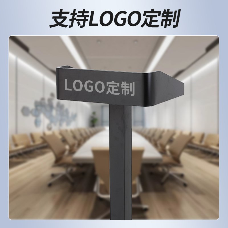 学校会义讲台酒店迎宾接待台物业服务发言餐厅咨客台烤漆演讲桌黑