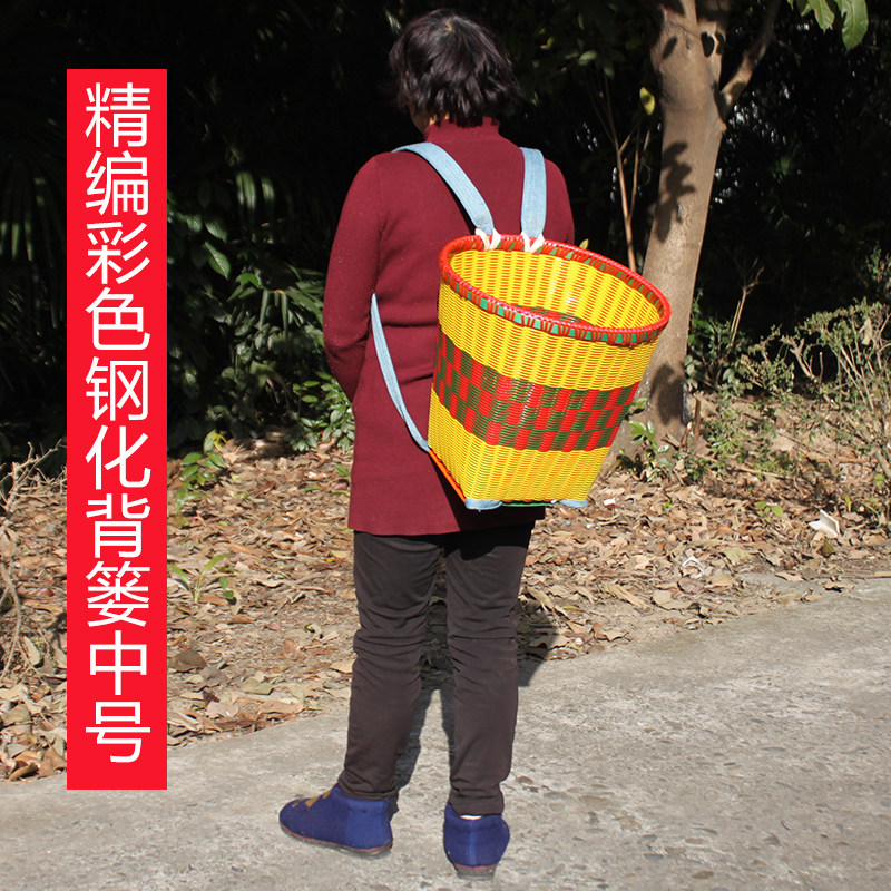 背篓家用买菜农用特大号背筐塑料编制收纳背篼手工藤编篮子背箩筐