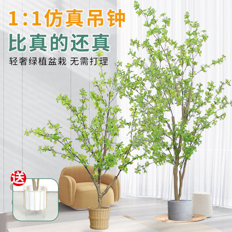 马醉木吊c钟绿植仿真花植室内盆栽仿生假绿植客厅落地摆件植物仿