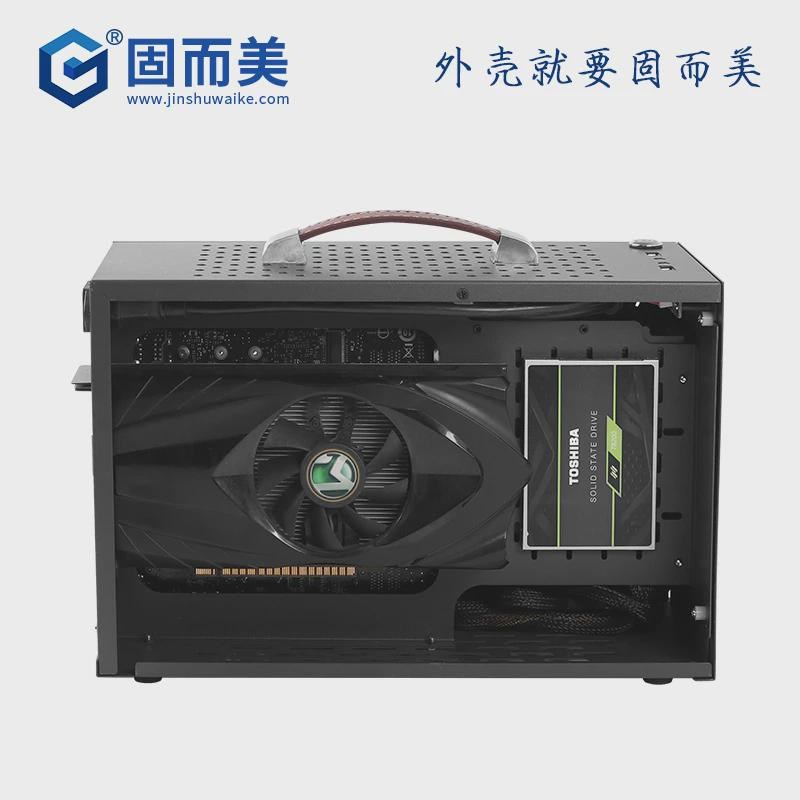 ITX机箱小型电脑机箱定制机箱 台式机小机箱主机机箱mini手提机箱