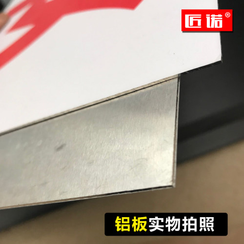 工厂车间标语墙贴大字号安全生产标语牌宣传口号警示标志横幅企业