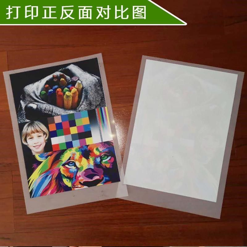 白墨打印膜柯式烫画透明白彩同出烫画胶片韩国单张胶片a4热新品