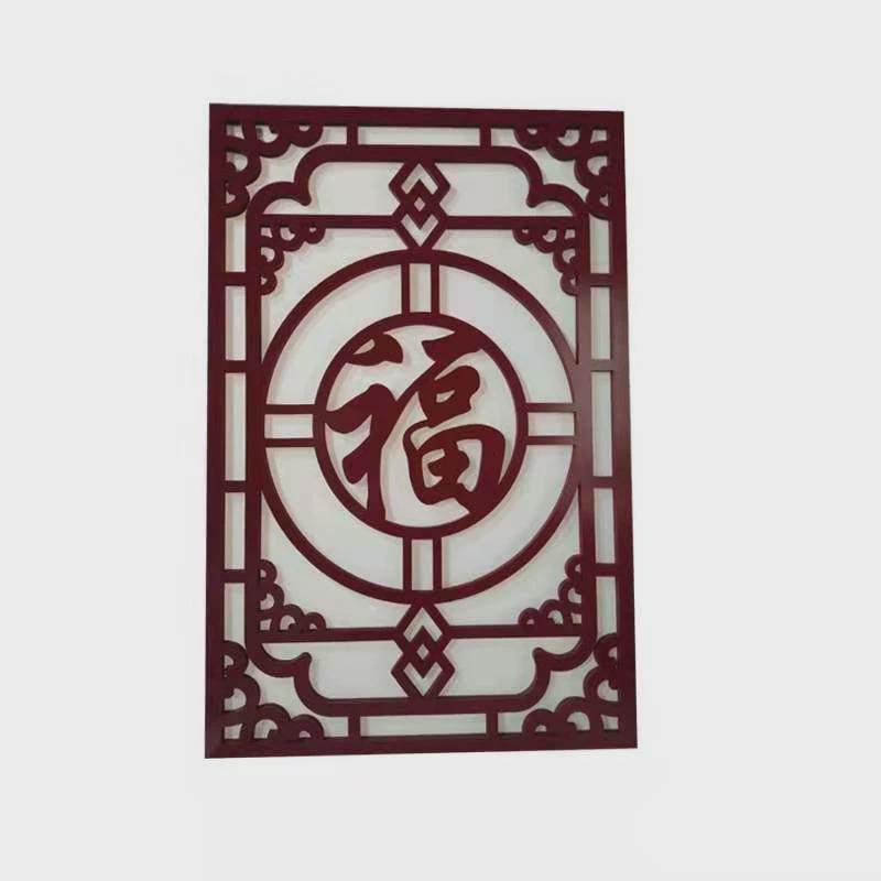 pvc雕花板镂空装饰线条吊顶花格中式背景墙走廊客厅隔断通新款