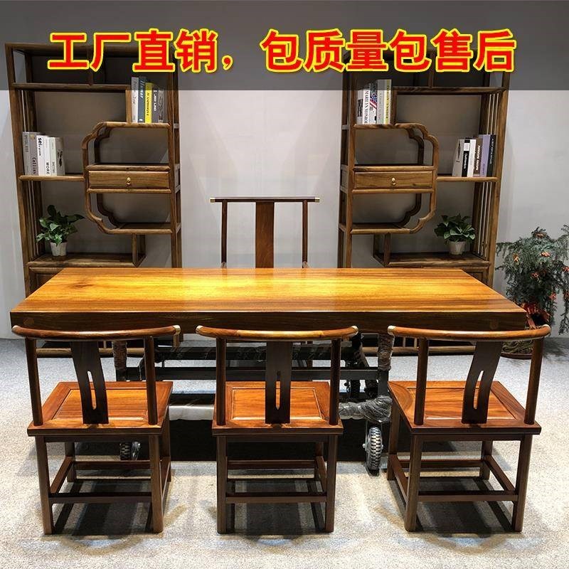 奥坎大板实木原木茶桌茶台茶w板绿心檀菠萝格餐桌1米8整块独板2米