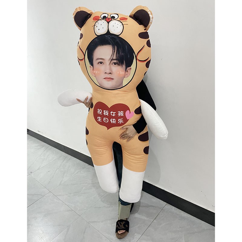 diy抱枕定制180cm大人形玩偶公仔等身长条枕来图定制照片人脸头像