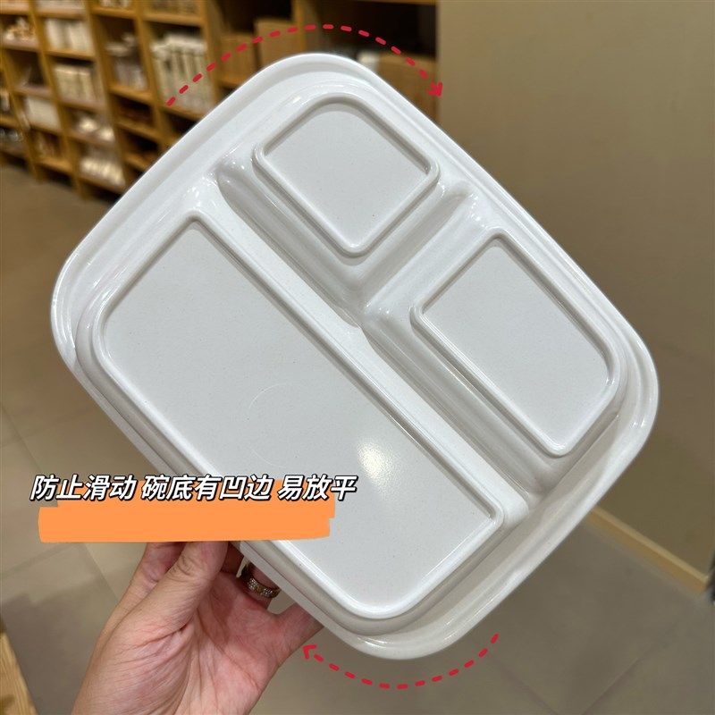 竹纤维儿童幼儿园宝宝饭碗勺子餐盘茶杯四件套餐具防摔防烫吃饭