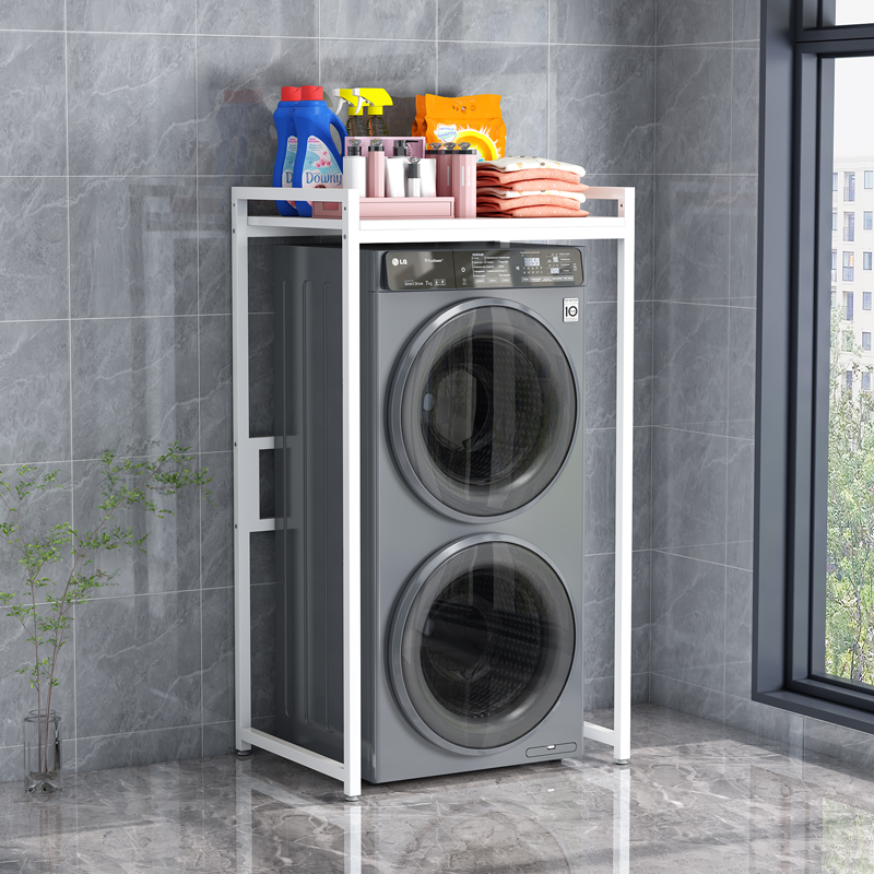 双筒洗衣机架子置物架子母滚筒波轮阳台落地收纳柜浴室上方收纳层
