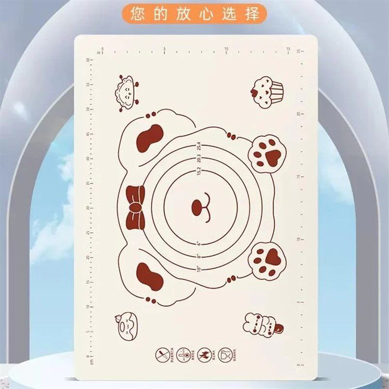 【下单立减50】硅胶揉面垫厨房案板省钱风厨具和面揉面垫ZQ