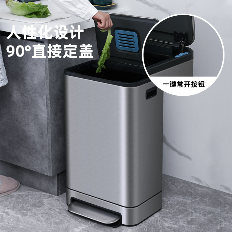 厨房垃圾桶家用不锈钢脚踏式客厅办公室带盖脚踩大容量大号商用筒