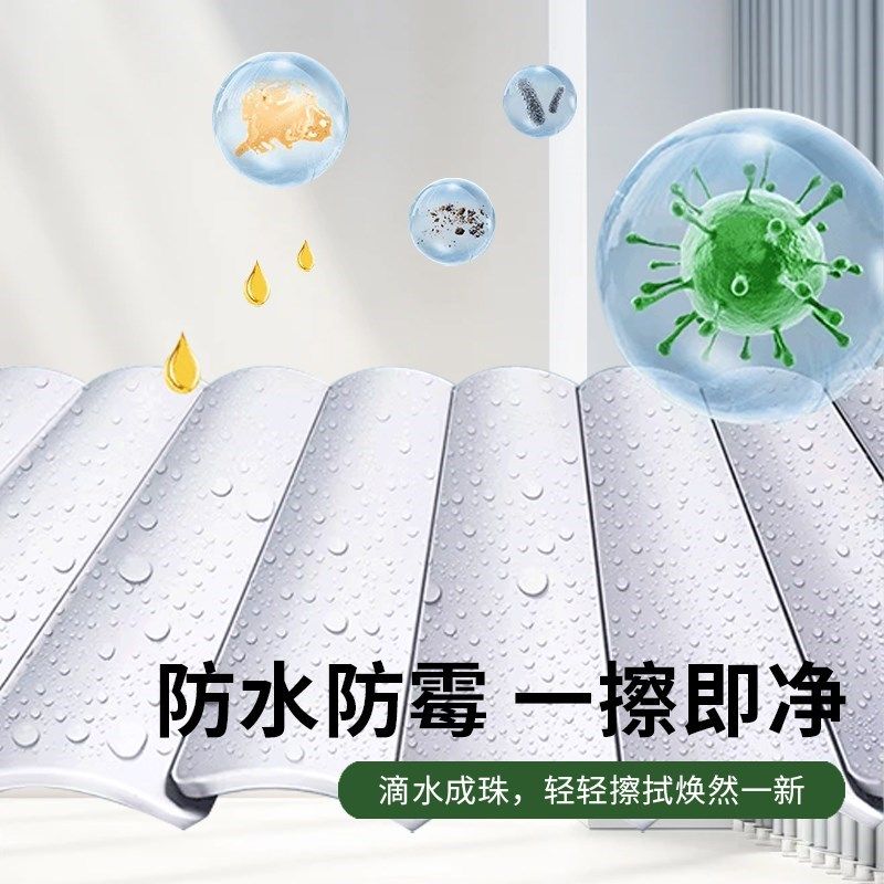 2024新款免打孔安装遮光遮阳卷拉式升降百叶卷帘窗帘遮挡门帘窗户