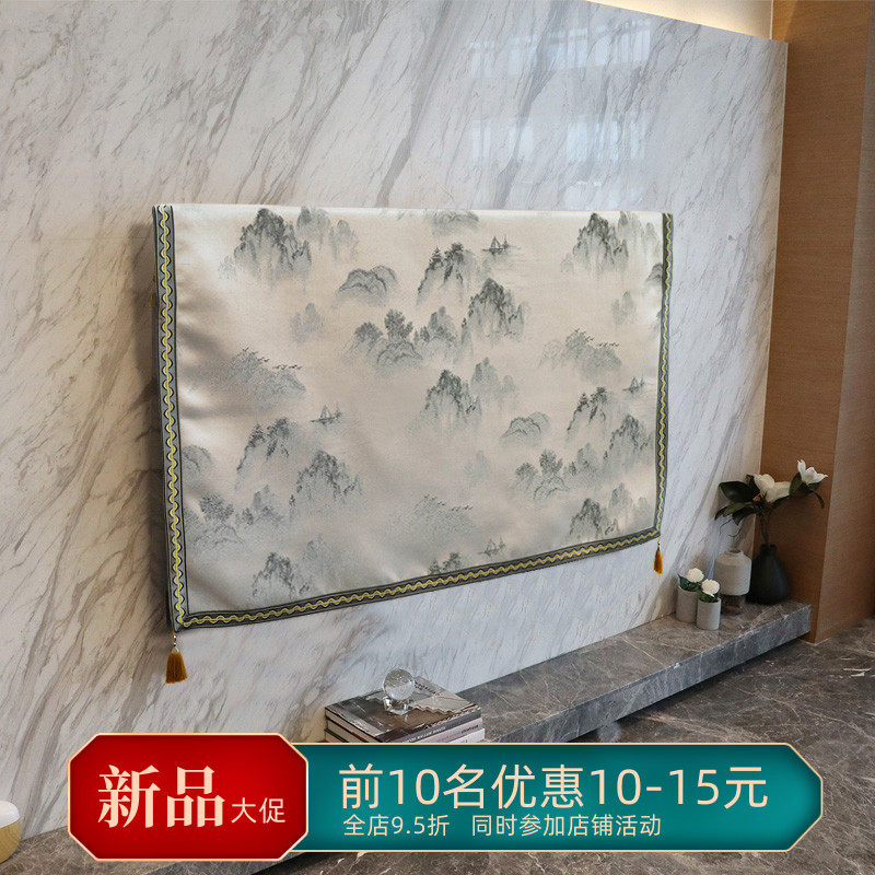 中式电视机盖布罩挂式液晶u盖布60/65寸电视套壁挂万能盖巾罩布