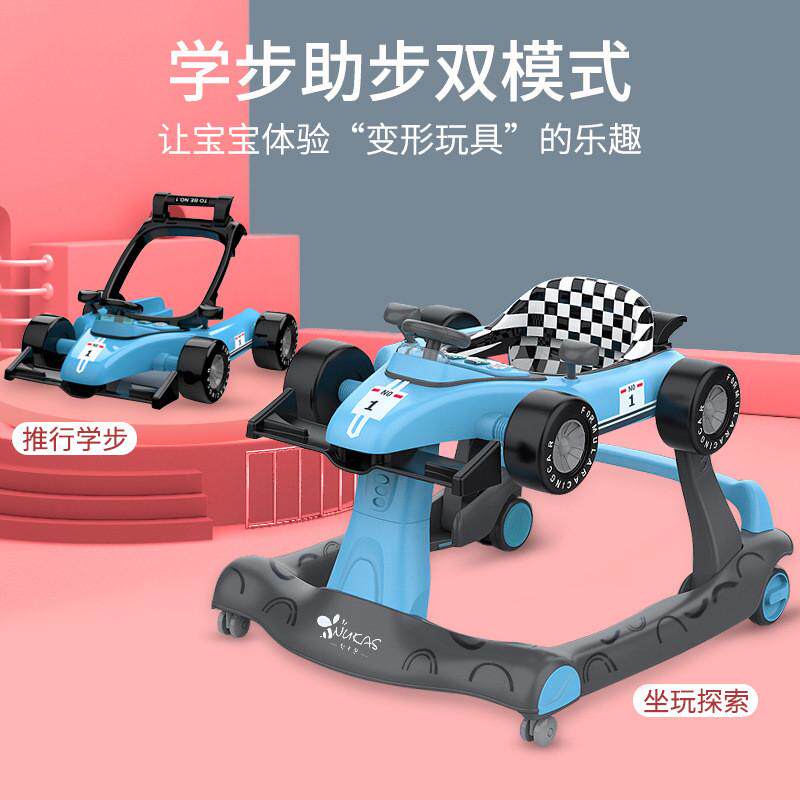婴儿学步车男宝宝防o型腿女孩多功能学行步行可坐手推两用防侧翻