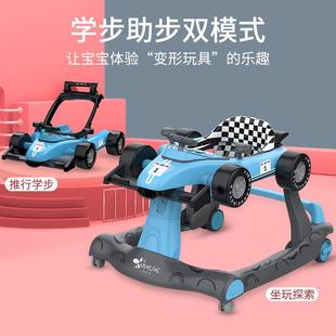 婴儿学步车男宝宝防o型腿女孩多功能学行步行可坐手推两用防侧翻