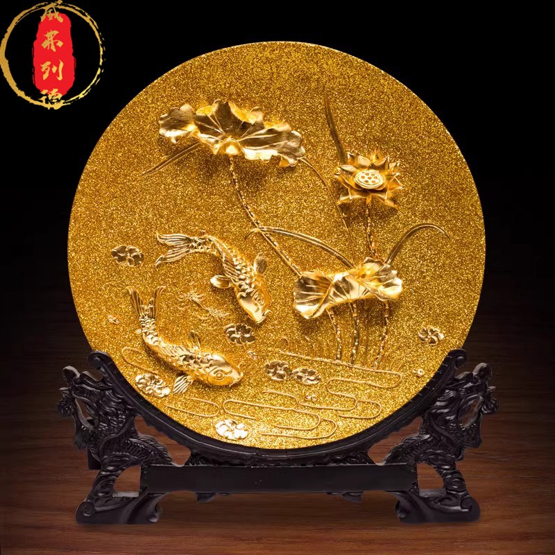 威弗列德年年有余金盘金箔漆线雕工艺品摆件客厅玄关装饰乔迁礼品