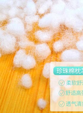 双漫云咪狗卡通床上睡觉夹腿柔软抱枕靠垫护腰玩偶糖果枕男女生款