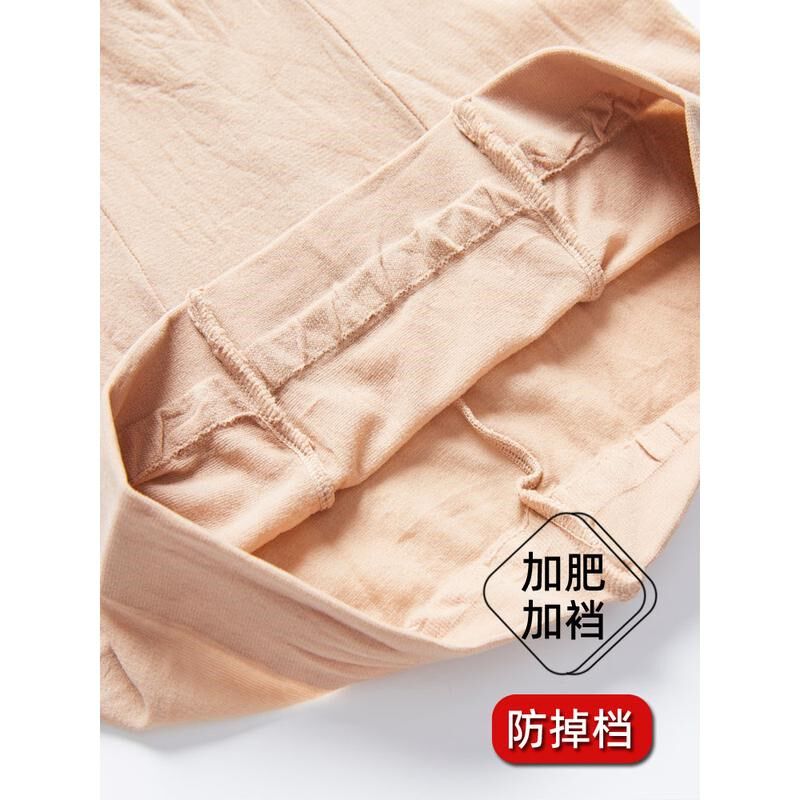 U.E.I大码超薄丝袜夏季胖mm200斤加档透黑肉色女胖妹妹显瘦不掉档