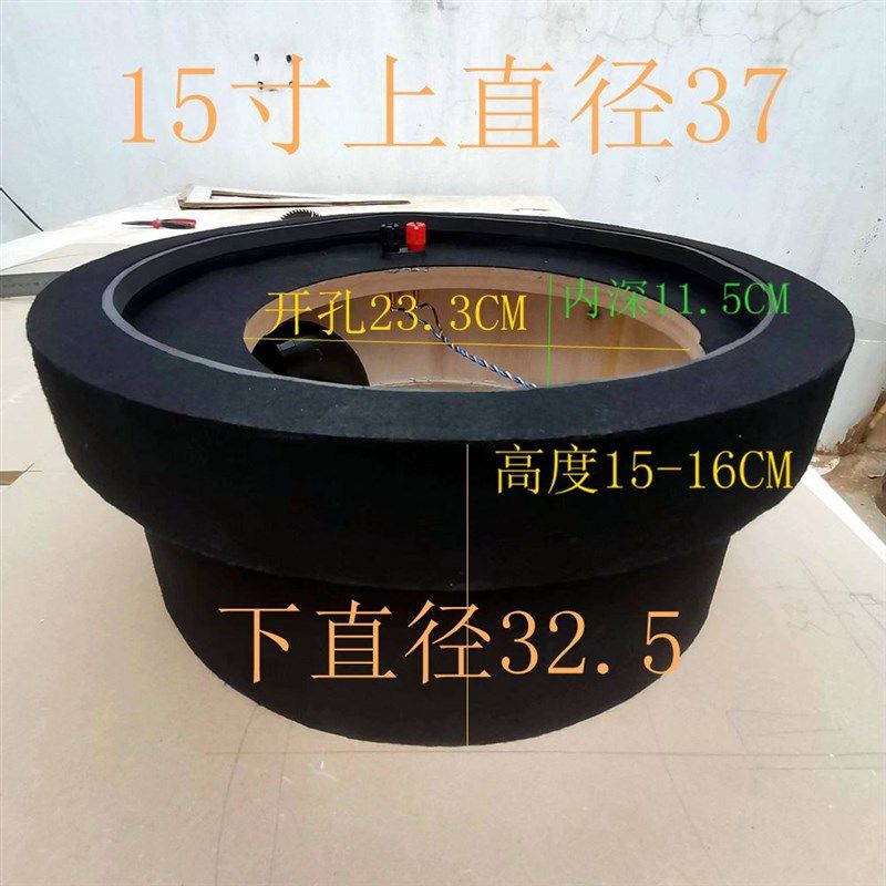 炮哥定制 备胎低音炮箱体  不占空间