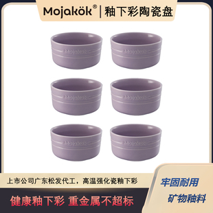 碗家用一人一个2025新款高颜值送别人乔迁礼物高级感厨具碗碟套装