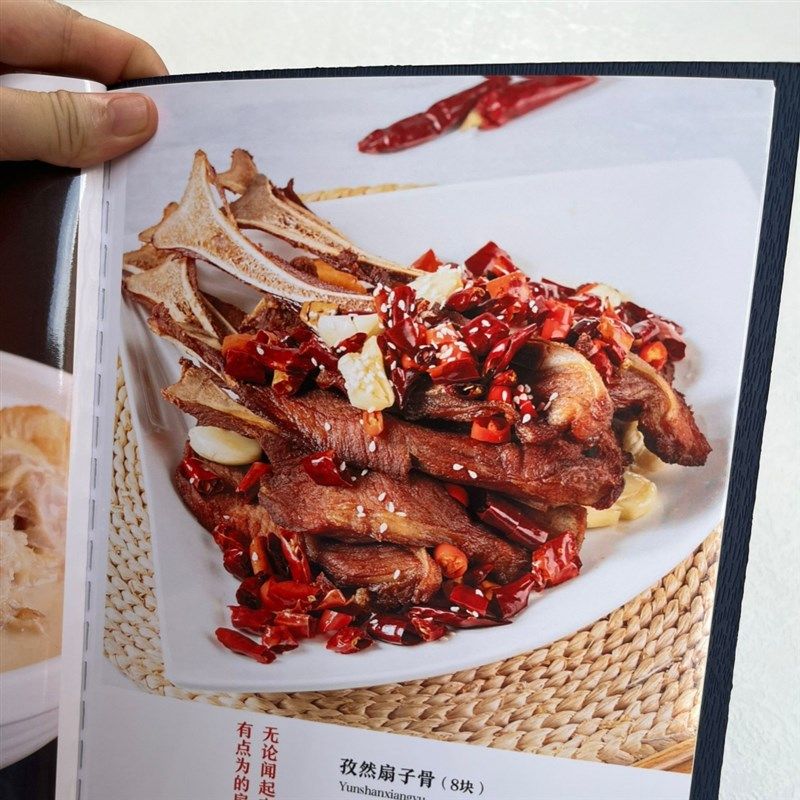 菜单设计制作菜谱定制皮面活页可拆卸展示牌酒水价目表饭店