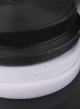 无胶缝纫魔术贴25米衣服鞋用粘扣更换子母扣贴雌雄自粘贴粘贴条带