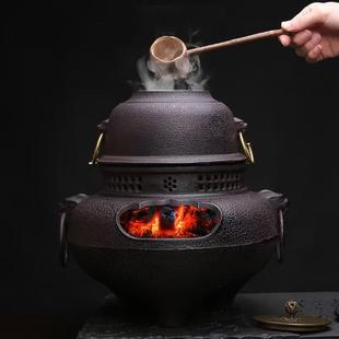 铜壶专用茶炉火钵镇宅风釜 日本铁壶鬼面风炉铸铁炉加热保温炭炉