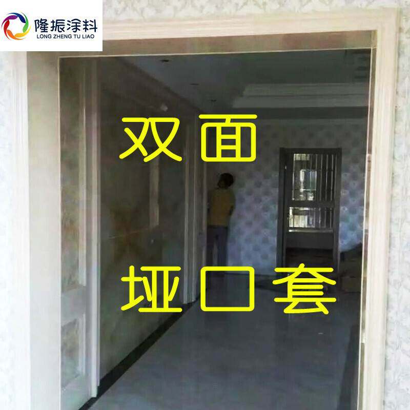 窗台板门洞套板线一体人造大理石线条定制石塑电梯井套板阳台封边