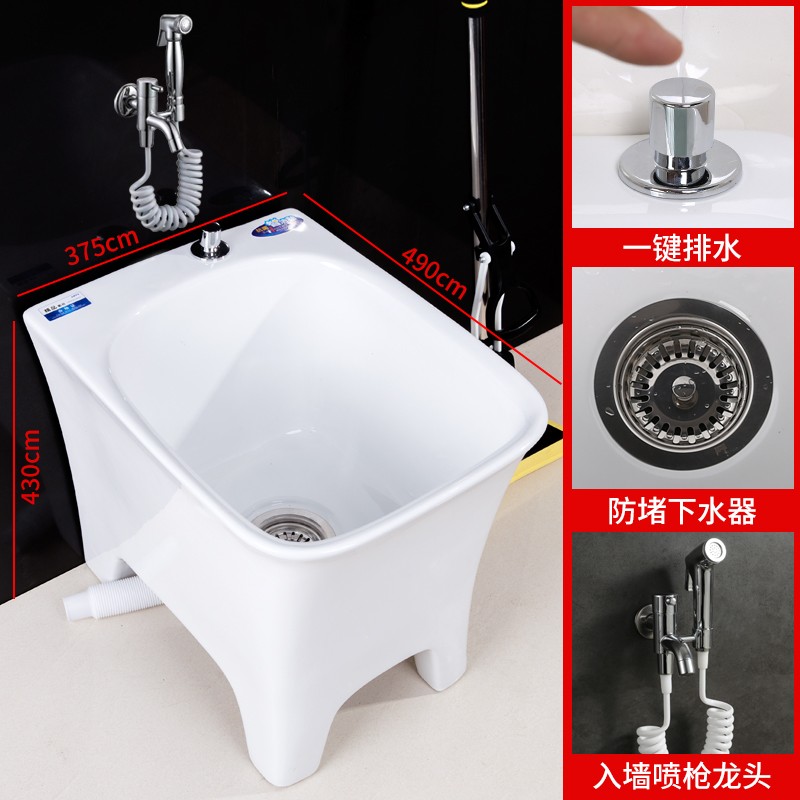 家用陶瓷拖布池带沥水篮大号阳台拖把池卫生间墩布盆池屋外拖把盆