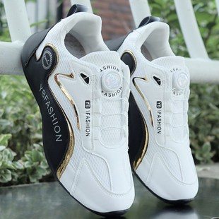 男鞋透气网鞋2024夏季新款潮流男士运动鞋旋转钮扣跑步休闲老爹鞋