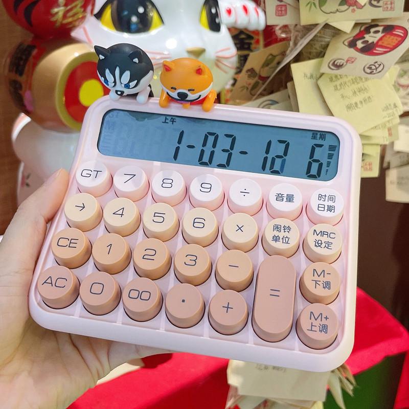 卡通计算器语音女神款高颜值商用大号专用机械音乐财务按键计新款