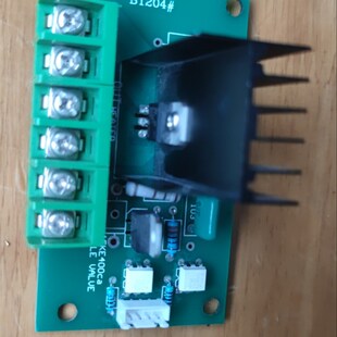 浙江大鹏煎药机主板电路板控制板煎药机配件熬药机主板