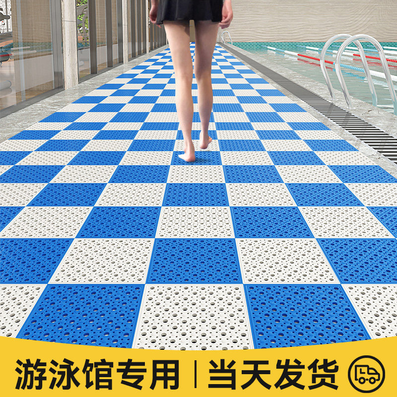浴室防滑地垫淋浴房洗澡脚垫酒店游泳馆厕所浴池泳池边镂空隔水垫图片